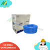 US-9106A/CAT6 UTP (ภายใน) สายสีฟ้า - LINK