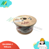 CB-0318A-1 RS485-1Pair 18AWG - LINK