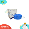 US-9106BLSZH/CAT6 UTP (ภายใน) สายสีฟ้า - LINK