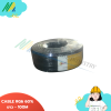 CABLE RG6 60% (ยาว 100เมตร)