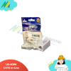 US-4006 ตัวต่อกลางทาง CAT6 In-Line Coupler - Link