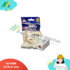 US-4006 ตัวต่อกลางทาง CAT6 In-Line Coupler - Link