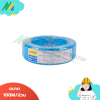 สายไฟ IEC01 THW1x2.5(สีฟ้า) 100M - BCC