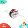 เทปพันสายไฟ 3M