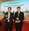 BST Group Receives Green Industry Level 4 Award, Aiming to Be a Model for Environmentally Friendly Industries