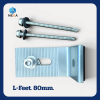 MEGA L-Feet สำหรับหลังคาเมทัลชีท 80mm.
