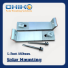 CHIKO L-Feet สำหรับหลังคาเมทัลชีท ขายาว 160mm.