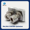 MEGA ชุดน็อตM8 | Bolt, Nut สำหรับยึดPower Optimizer