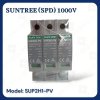 Suntree อุปกรณ์ป้องกันไฟฟ้าผ่าDC SUP2H1-PV 1000V(SPD)