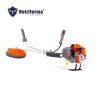 Holzfforma เครื่องตัดหญ้าสะพายบ่า FF543R