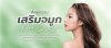 เทคนิคการเสริมจมูก เลือกแบบปิดหรือเซมิโอเพ่นให้เหมาะ