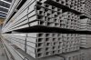 เหล็กรางน้ำ (Channel Steel)