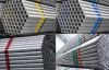 บริการอื่นๆ  ชุบเหล็กด้วยสังกะสี Hot Dip Galvanized ตัดหรือเจาะตามสเปกและขนาด (Customized)