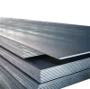 1.เหล็กแผ่นด่า (Hot Rolled Steel Plate and Sheet)
