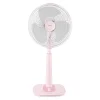 HATARI พัดลมสไลด์ 16" [HT-S16M1]