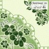 JAGUAR กระเบื้องปูพื้น 12" x 12" จิตรกรหยก/1  (11แผ่น/กล่อง)