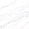 Maximus แกรนิตโต้ 60 x 60 ซม. Bilon Snow Satin Matt (1.44ตรม./กล่อง)