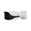 Starlight HDCVI Fixed-focal Bullet Camera