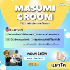 MASUMI GROOM