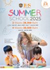 SUMMER SCHOOL 2025 at Raffles American School