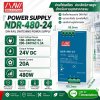 Power Supply NDR-480-24 พาวเวอร์ซัพพลายเกรดอุตสาหกรรม