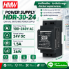 Power Supply HMW HDR-30-24 พาวเวอร์ซัพพลายเกรดอุตสาหกรรม