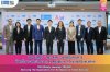 บจก. จึงพัฒนา โฮลดิ้ง ร่วมเวที TBS AIR สะท้อนมุมผู้นำธุรกิจ: จาก AI Pilot สู่ Productivity และ Business Value ที่วัดผลได้ บจก. จึงพัฒนา โฮลดิ้ง ร่วมเวที TBS AIR สะท้อนมุมผู้นำธุรกิจ: จาก AI Pilot สู่ Productivity และ Business Value ที่วัดผลได้