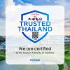 พัฒนา สปอร์ต รีสอร์ท ได้รับสัญลักษณ์ “Trusted Thailand” จากการท่องเที่ยวแห่งประเทศไทย (ททท.) อย่างเป็นทางการ