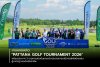 งานแถลงข่าว Pattana Golf Tournament - Press Conference 2026