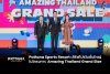 Pattana Sports Resort เข้าร่วมโครงการ Amazing Thailand Grand Sale 2025 Pattana Sports Resort เข้าร่วมโครงการ Amazing Thailand Grand Sale 2025