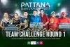 Pattana Team Challenge 2025 ครั้งที่ 1 การแข่งขันกอล์ฟทีมมือสมัครเล่นประจำปี 2025 