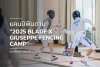 2025 Blade x Giuseppe Pierucci Fencing Camp at Pattana Sports Resort 2025 Blade x Giuseppe Pierucci Fencing Camp at Pattana Sports Resort