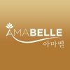 Amabelle_logo.jpg Amabelle_logo.jpg