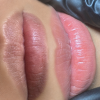 แก้ปากทูโทน แก้ปากทูโทน