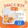 Snack Box Set 1