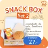 Snack Box Set 2