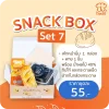 Snack Box Set 7