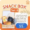Snack Box Set 8