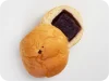 ขนมปังไส้มันม่วง