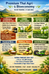 “Navigating the Future of Thai Agriculture 2026–2027: From Fields to Global Premium, Green, and Bioeconomy”   SO OK TRADING | 11 AUG 2026
