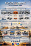 “SO OK TRADING – 10 Years of Expertise in Non-Ferrous Metals | World-Class Quality Delivered Directly to Your Factory | FAST • SHARP • RELIABLE”