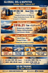 「世界の原油・ナフサ分析 2026–2027: Oil &amp; Naphtha Shock ― エネルギー価格危機がEVと金属市場に連鎖する影響」: SO OK TRADING: 23 OCT 26