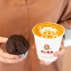 makanan pendamping kopi kue muffin cokelat makanan pendamping kopi kue muffin cokelat