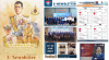 E-Newsletter JUN 2023 E-Newsletter JUN 2023