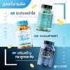 อาหารเสริม Softgel Capsule