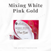 ฉีดผิว MIXING WHITE PINK GOLD