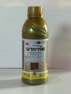 นาการ์ด 1 ลิตร (สีทอง) (โพรพานิล + ไทโอเบนคาร์บ 30% + 30% W/V EC)