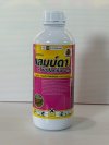 เจ-ฮาโลทริน  1 ลิตร ฉลากชมพู