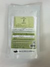 ดีสโซลวีน อี-แมกนีเซียม (Dissolvine E-Mg) สูตรเข้มข้น