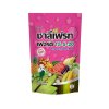ปุ๋ยเกล็ด 15-5-20 ชาลีเฟรท